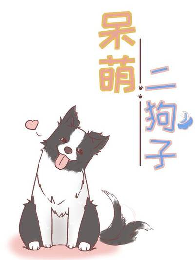 相关推荐·系统之外封面