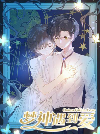 角色顾承泽头像